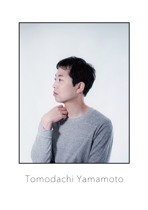 山本ともだち