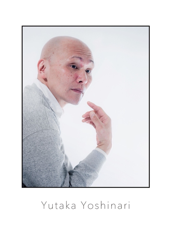 吉成豊