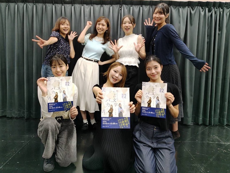 20260914_顔合わせ・読み合わせ