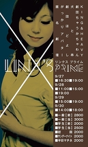 LINX’S PRIME