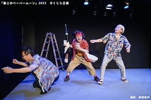 SNSに転載自由な写真集（16点）