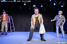 SNSに転載自由な写真集（16点）