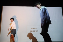 『幼女Xの人生で一番楽しい数時間』より『幼女X』