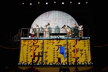 『うまれてないからまだしねない』