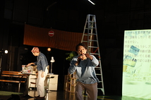 『バナナの花は食べられる』再演