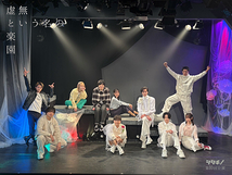 出演者 集合写真