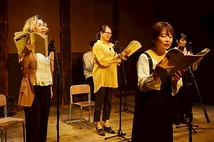 『蠅取り紙ー山田家の5人兄妹』秋　舞台写真