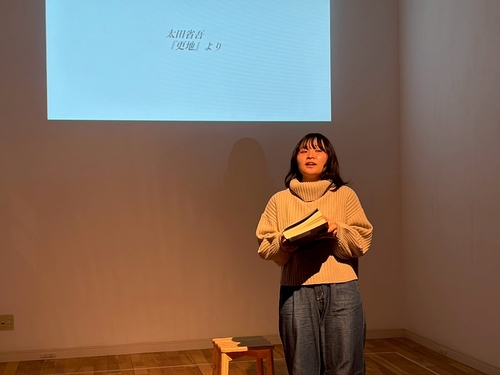 うまれなおし。旗揚げ公演「せかいのはじめ」