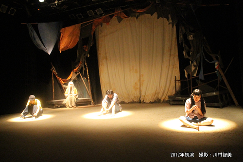 方丈の海(2012年 初演)