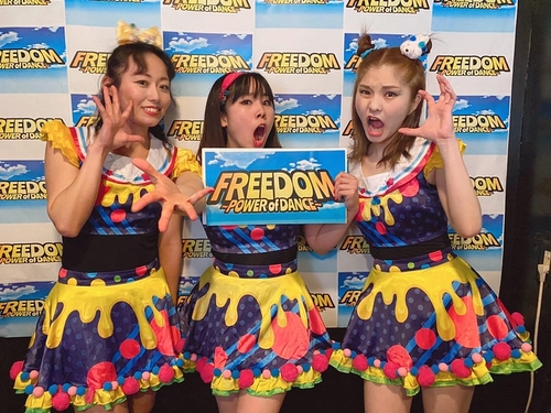 FREEDOM 〜Power of dance〜