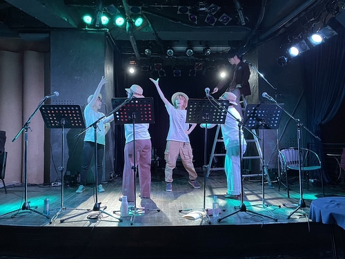 大人狩り　舞台写真