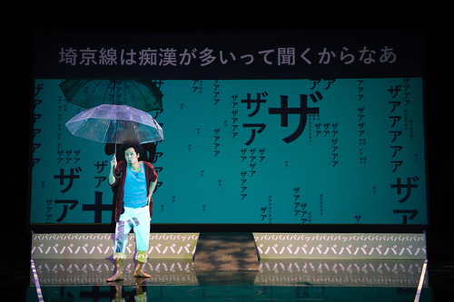 『うまれてないからまだしねない』