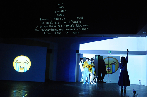 『われらの血がしょうたい』