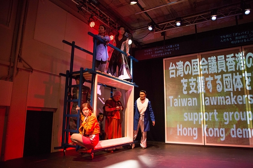 範宙遊泳 × THE NECESSARY STAGE​『SANCTUARY-聖域-』