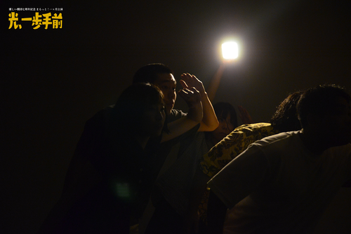 優しい劇団七周年記念公演『光、一歩手前』