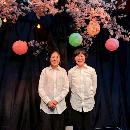 こととおとと　2026 仲春　より