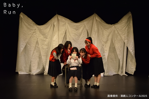 『DOLL』