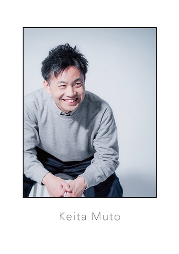 武藤啓太