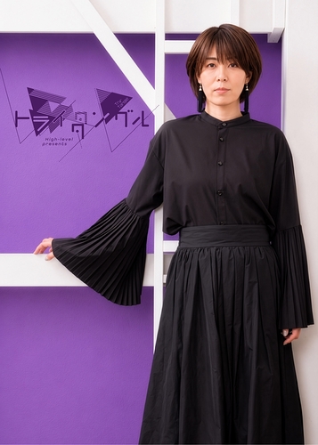 【Tri - Tangle】nagai