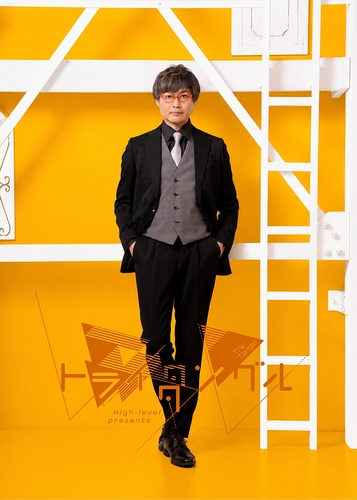 【Tri - Tangle】yamazaki