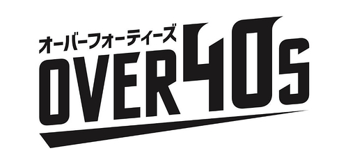OVER40S　ロゴ